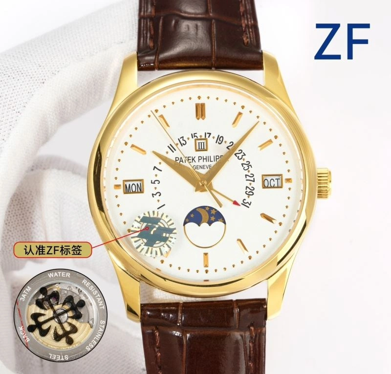 PATEK PHILIPPE Watches Contemporary 195128