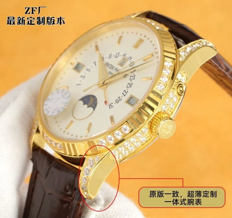 EasyCare PATEK PHILIPPE Watches 195117