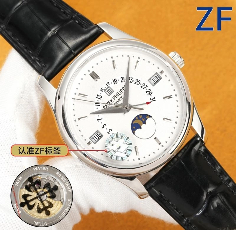 Bold PATEK PHILIPPE Watches 195097