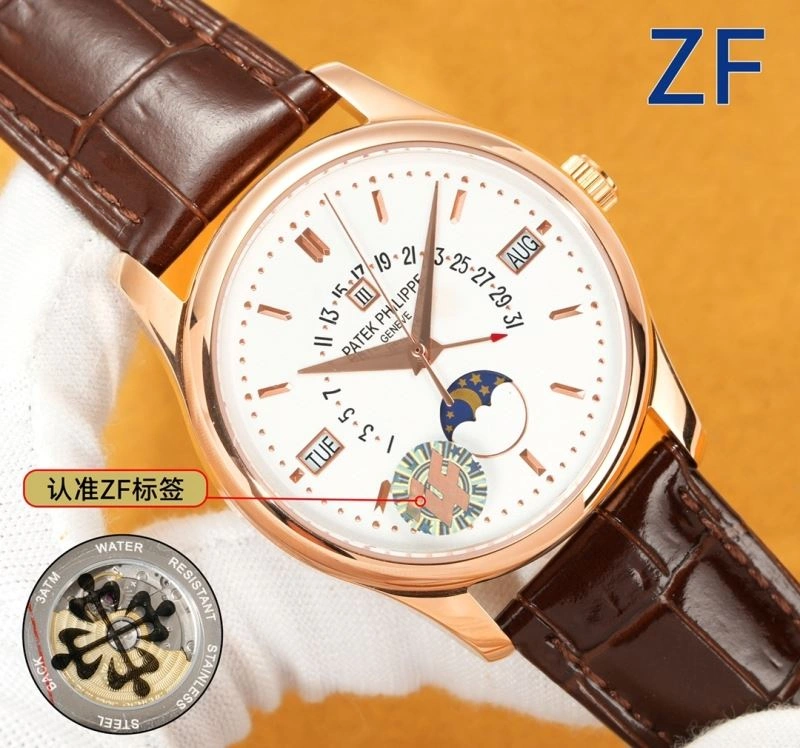 Bold PATEK PHILIPPE Watches 195097