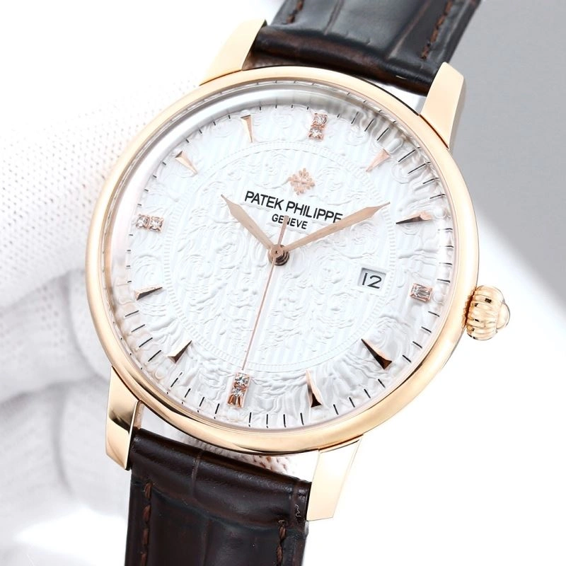 PATEK PHILIPPE Watches Trendy 195099