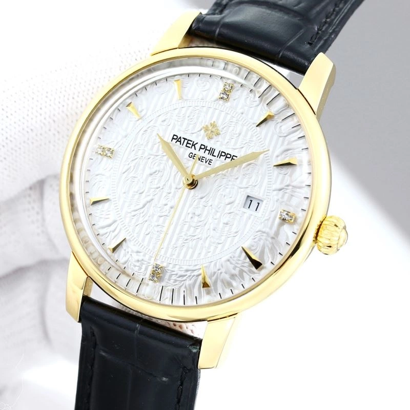 PATEK PHILIPPE Watches Trendy 195099
