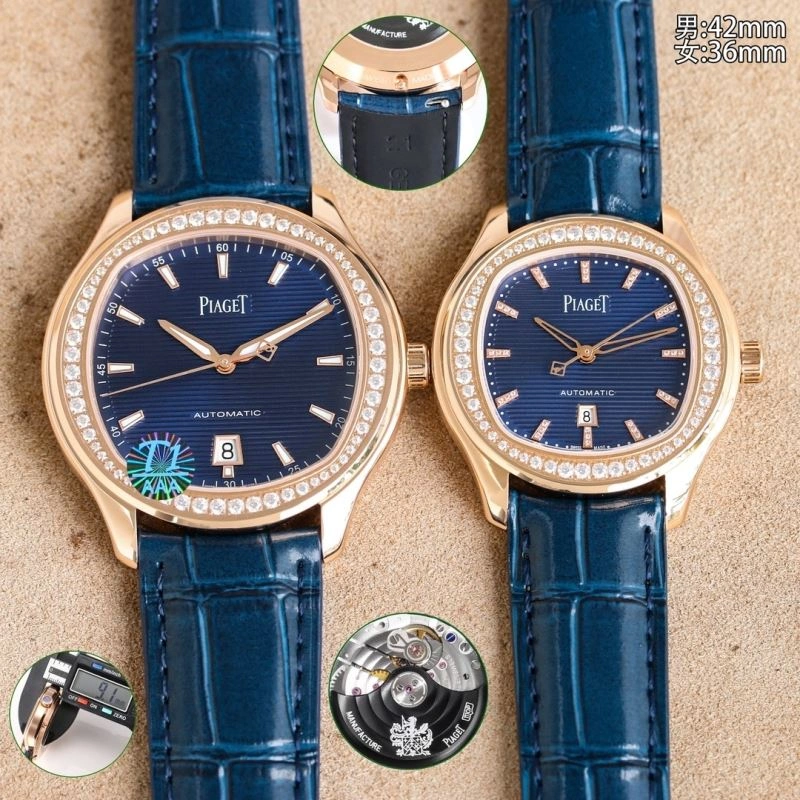 Seasonal PATEK PHILIPPE Watches 195058