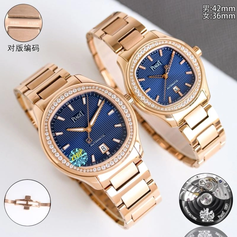PATEK PHILIPPE Watches Neat 195040