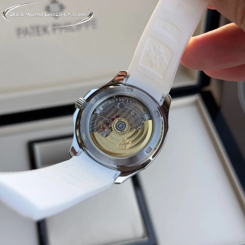Refined PATEK PHILIPPE Watches 195006