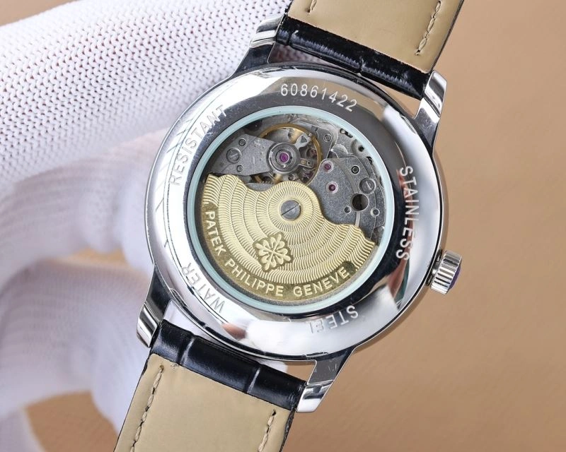 Reliable PATEK PHILIPPE Watches 195017