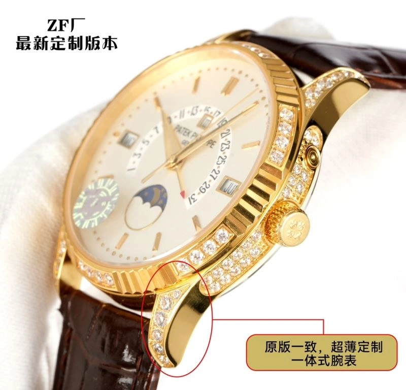 Packable PATEK PHILIPPE Watches 194784