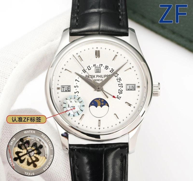 ZeroBulk PATEK PHILIPPE Watches 194783