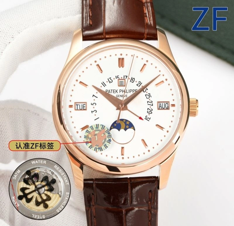 ZeroBulk PATEK PHILIPPE Watches 194783