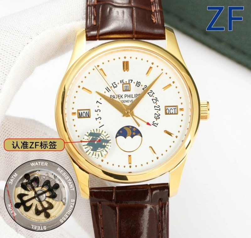 ZeroBulk PATEK PHILIPPE Watches 194783