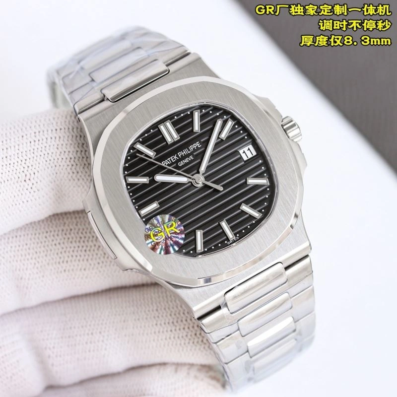 PATEK PHILIPPE Watches Tailored 194629