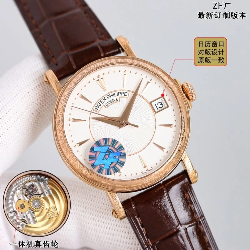 Timeless PATEK PHILIPPE Watches 194583