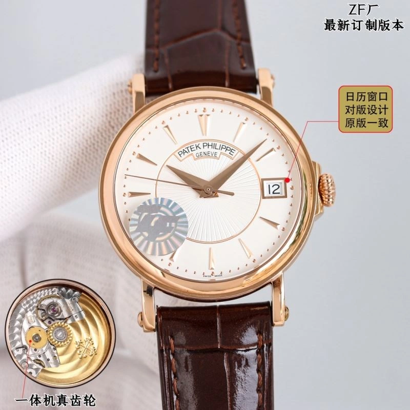 Timeless PATEK PHILIPPE Watches 194583