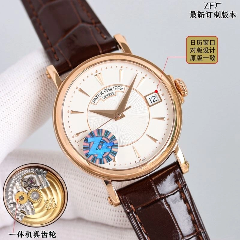 Timeless PATEK PHILIPPE Watches 194583