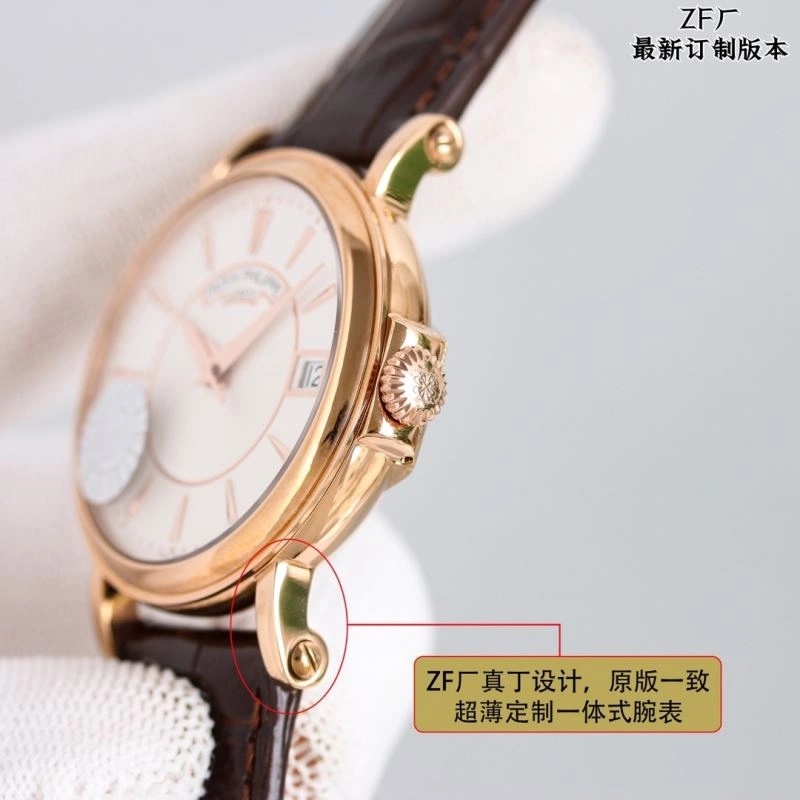 Timeless PATEK PHILIPPE Watches 194583