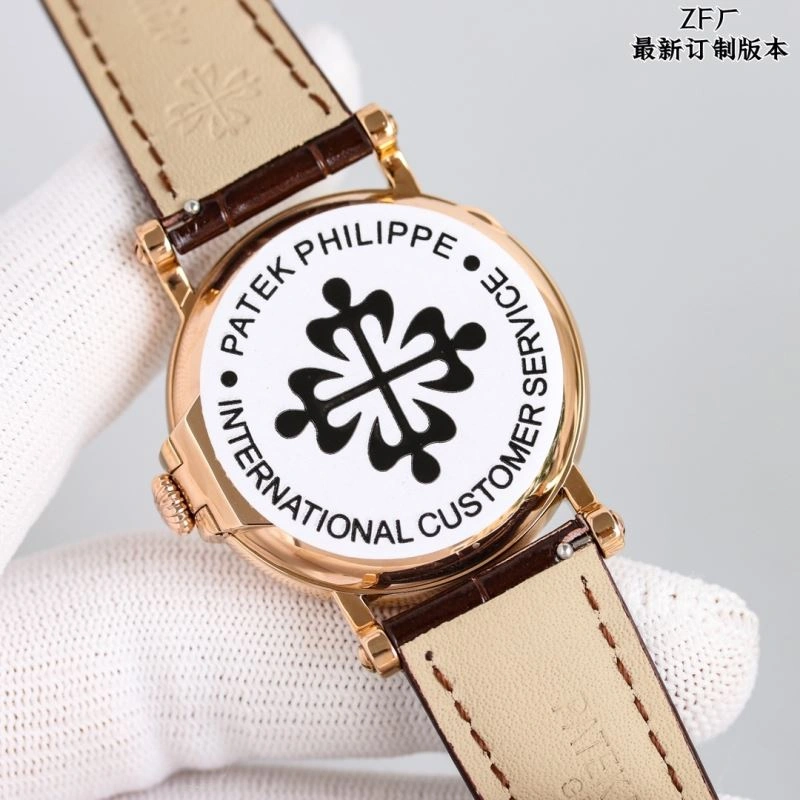 Timeless PATEK PHILIPPE Watches 194583