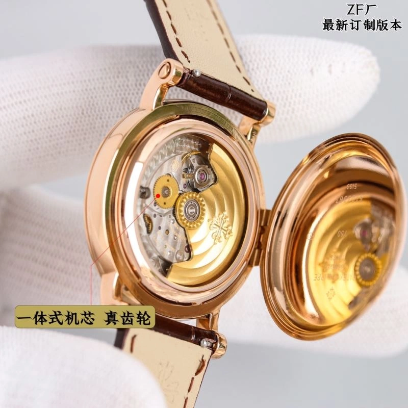 Timeless PATEK PHILIPPE Watches 194583