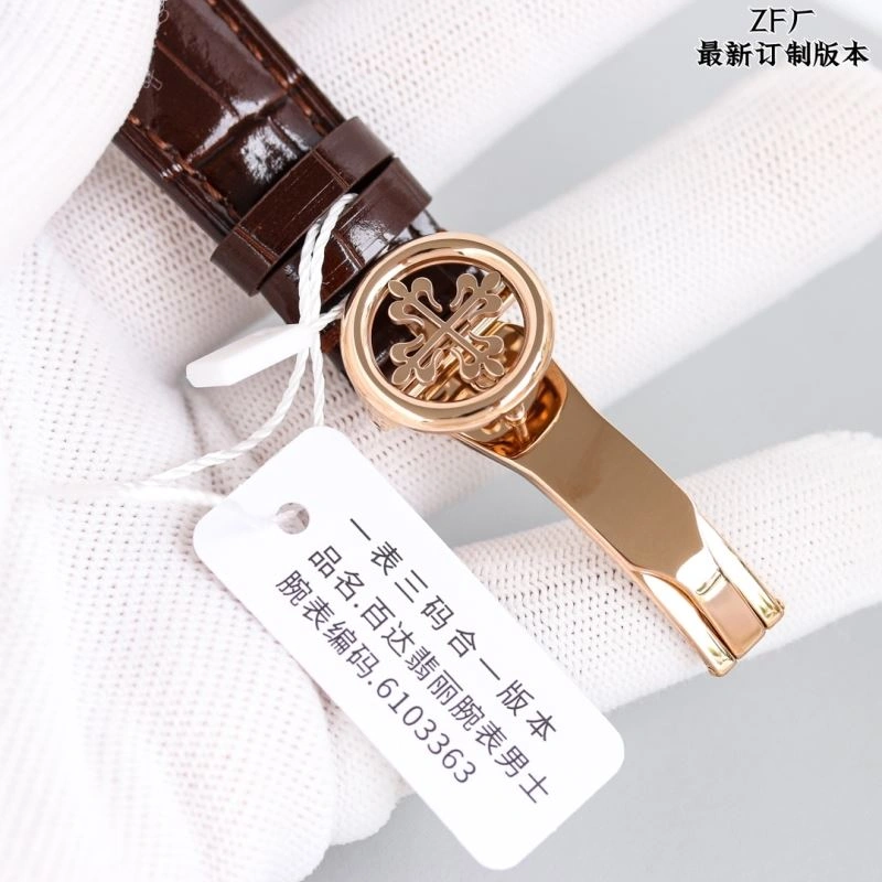 Timeless PATEK PHILIPPE Watches 194583