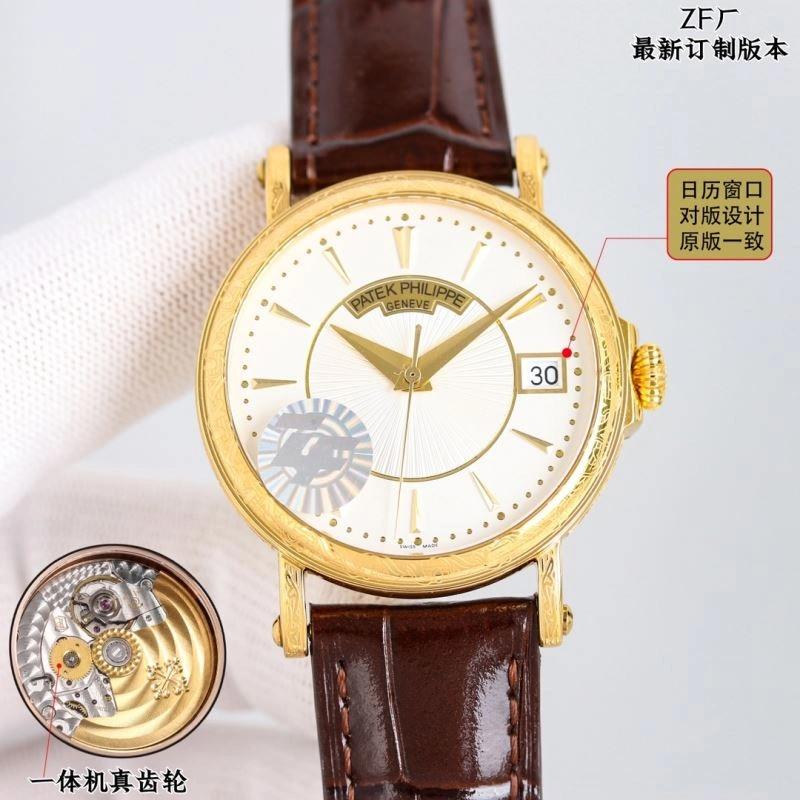 PATEK PHILIPPE Watches Sophisticated 194584