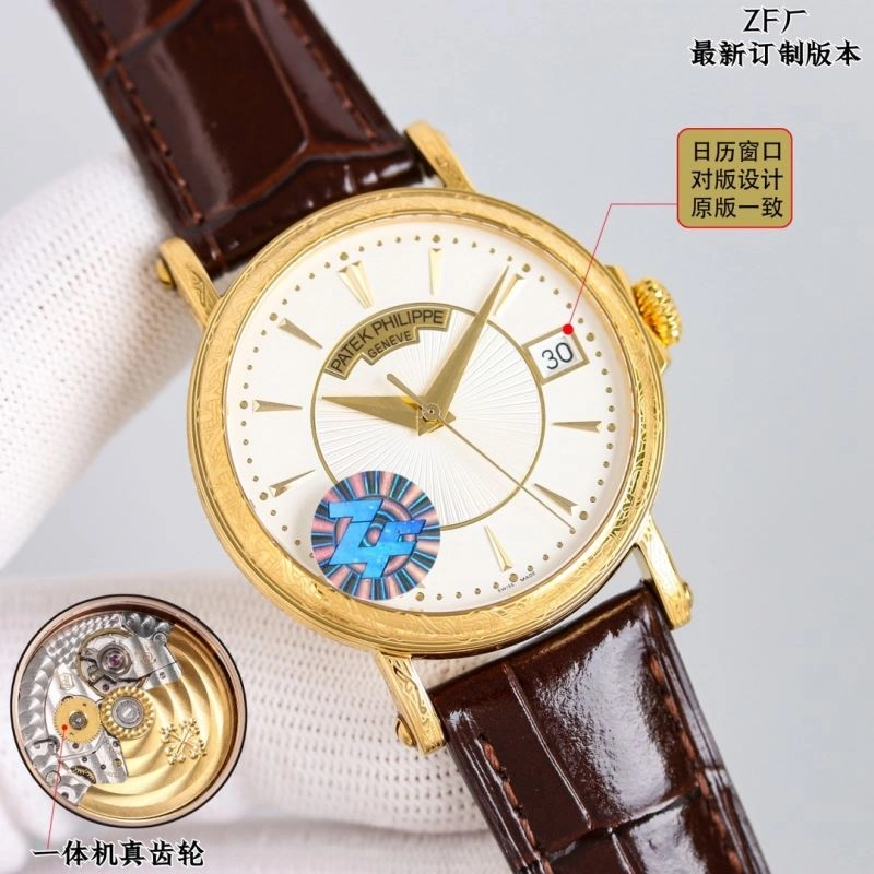 PATEK PHILIPPE Watches Sophisticated 194584
