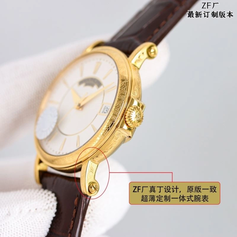 PATEK PHILIPPE Watches Sophisticated 194584