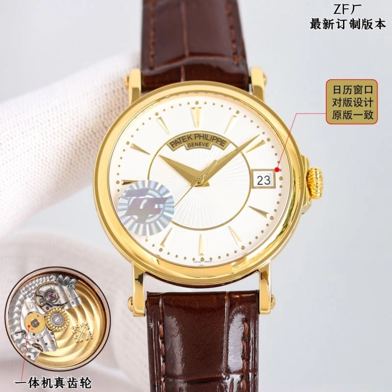 PATEK PHILIPPE Watches Sophisticated 194584