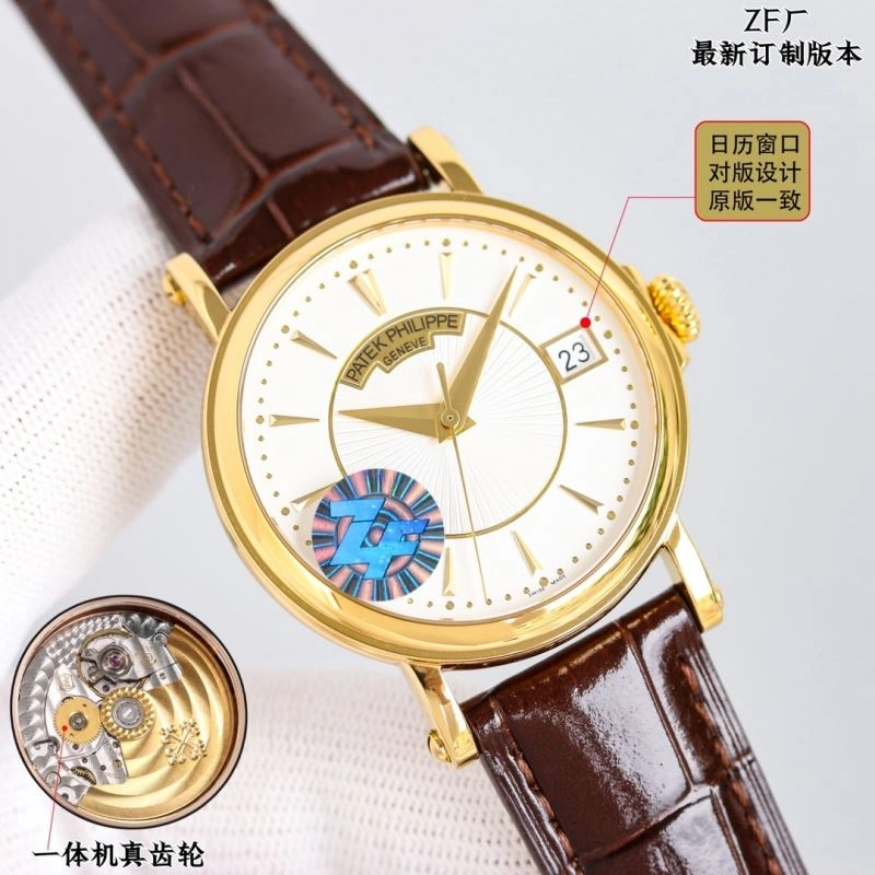 PATEK PHILIPPE Watches Sophisticated 194584