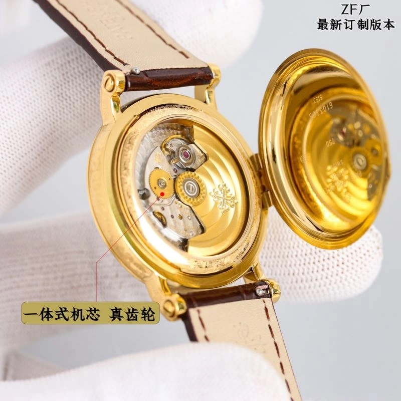 PATEK PHILIPPE Watches Sophisticated 194584