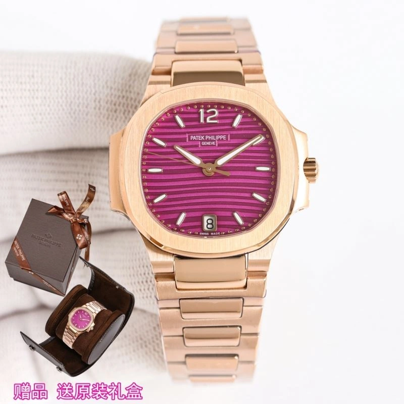 PATEK PHILIPPE Watches Refined 194558