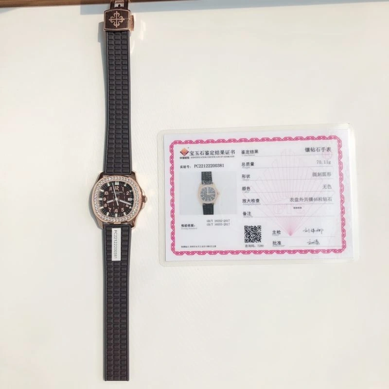 PATEK PHILIPPE Watches Trendy 194459
