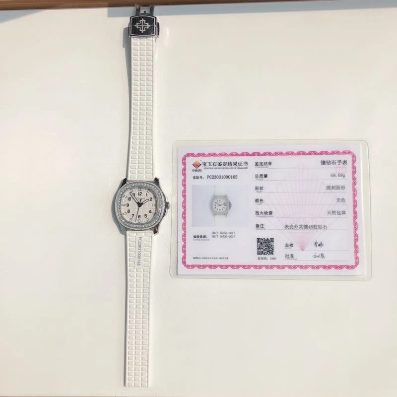 PATEK PHILIPPE Watches Trendy 194459