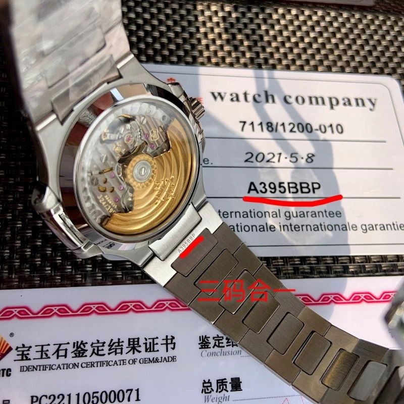 PATEK PHILIPPE Watches Premium 194305