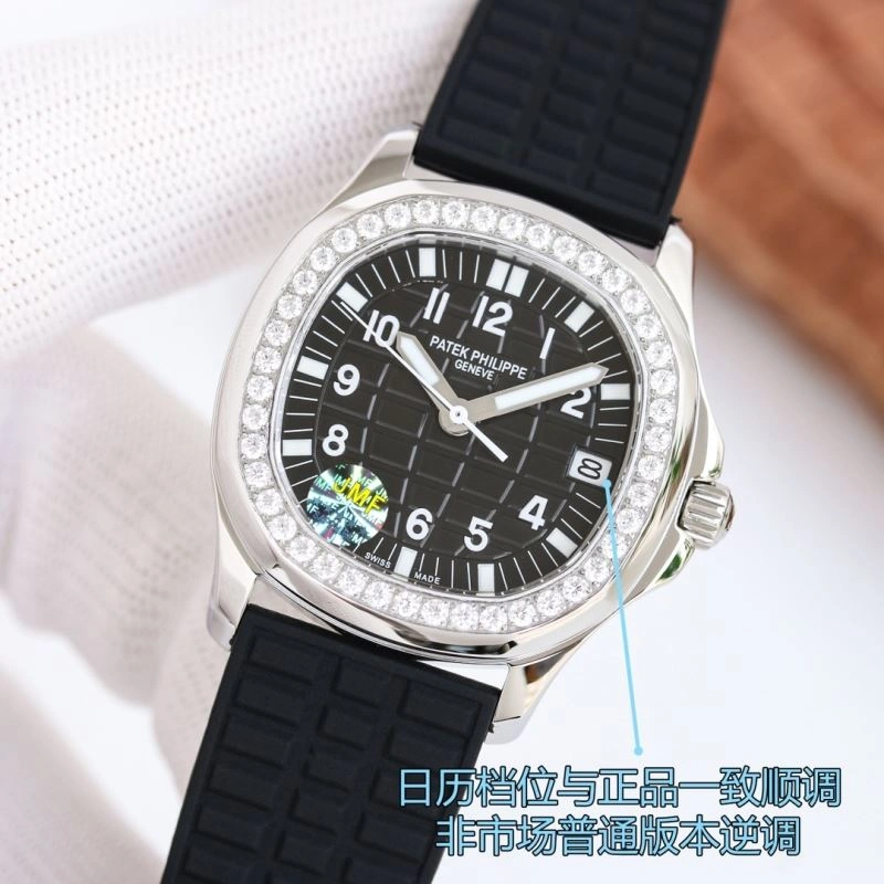 PATEK PHILIPPE Watches StreetReady 195846