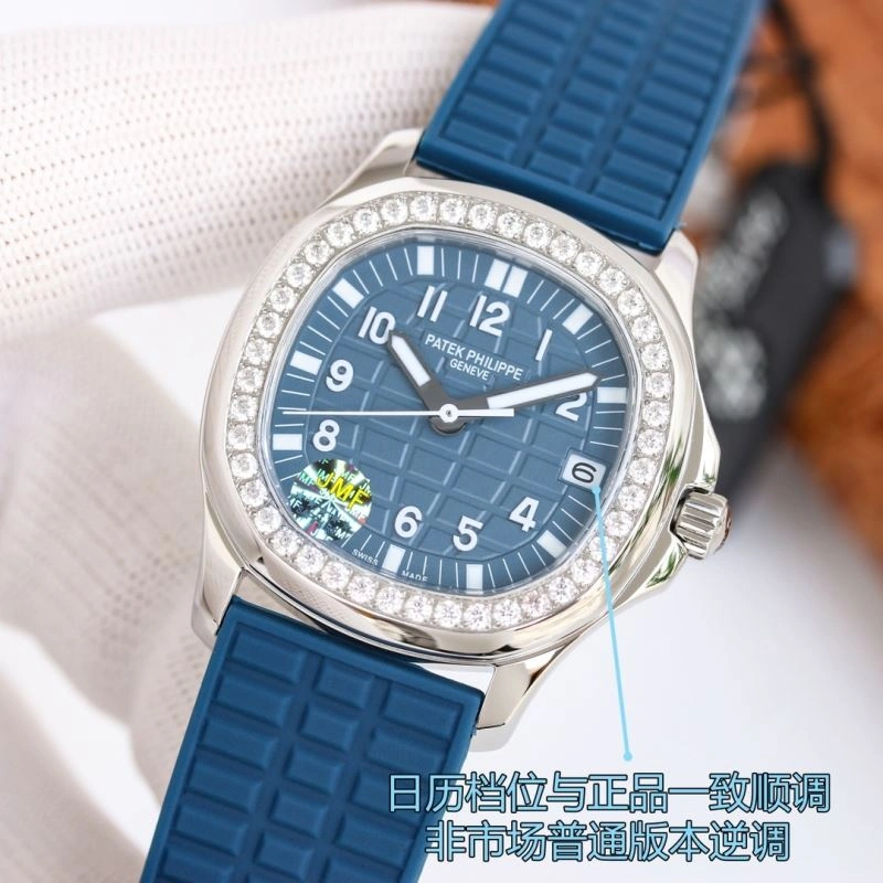 StreetReady PATEK PHILIPPE Watches 195849