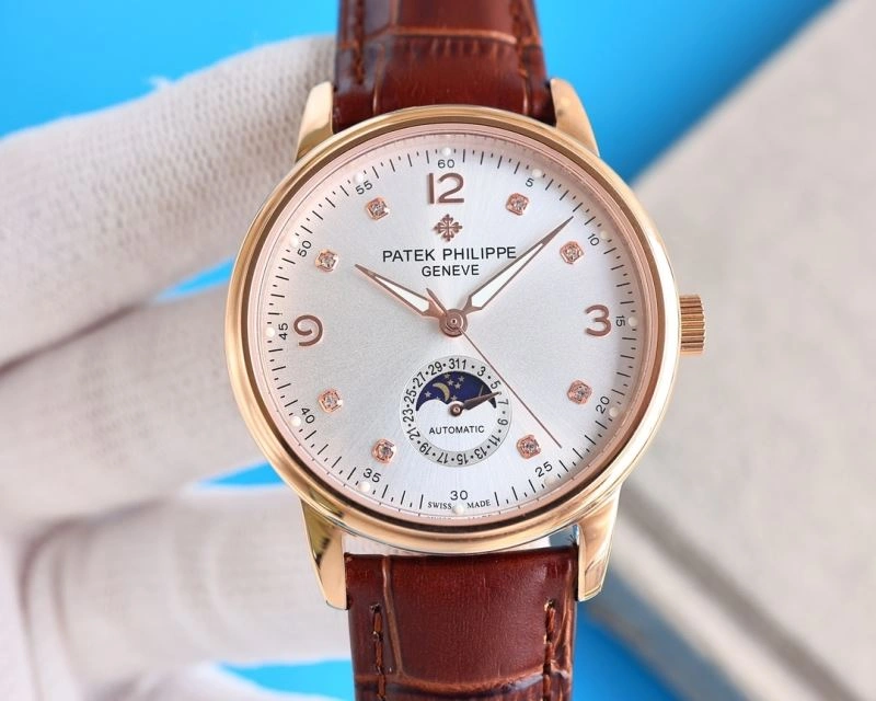 Sleek PATEK PHILIPPE Watches 195822