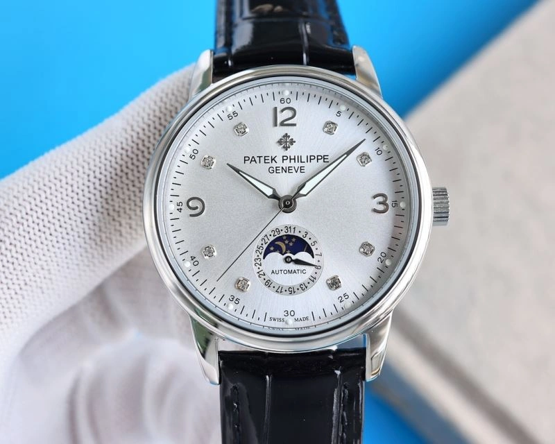 Sleek PATEK PHILIPPE Watches 195822