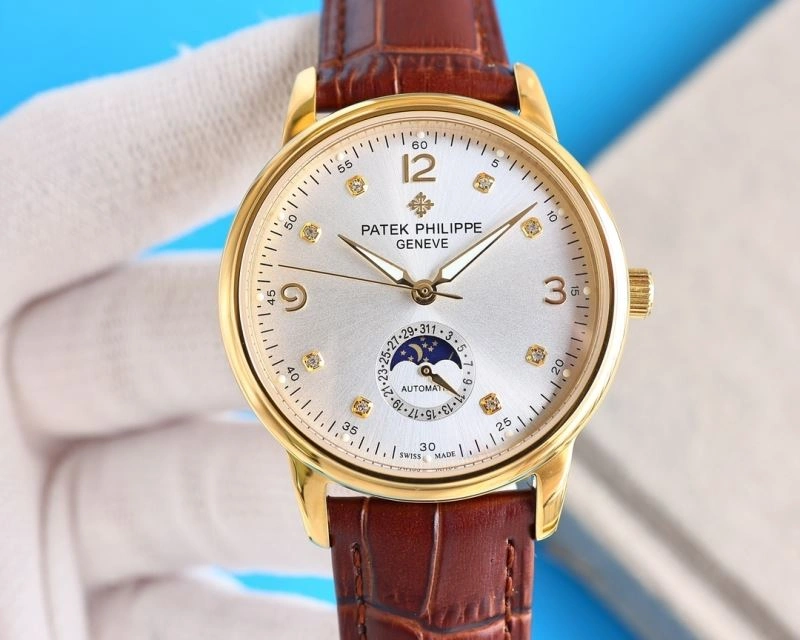 Sleek PATEK PHILIPPE Watches 195822