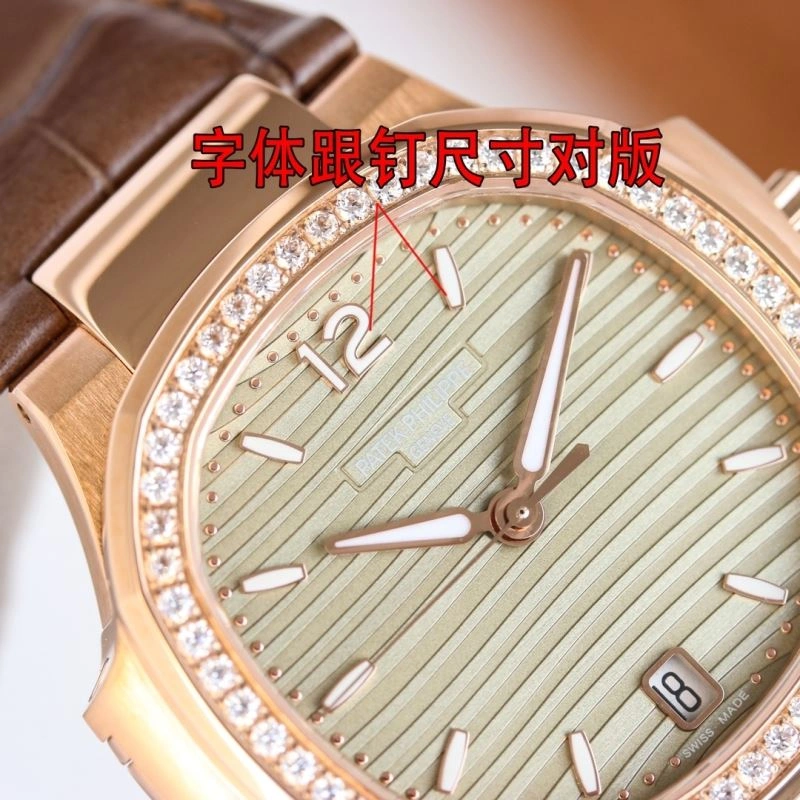 PATEK PHILIPPE Watches Casual 195805