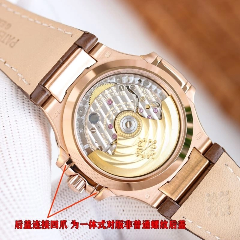 PATEK PHILIPPE Watches Casual 195805