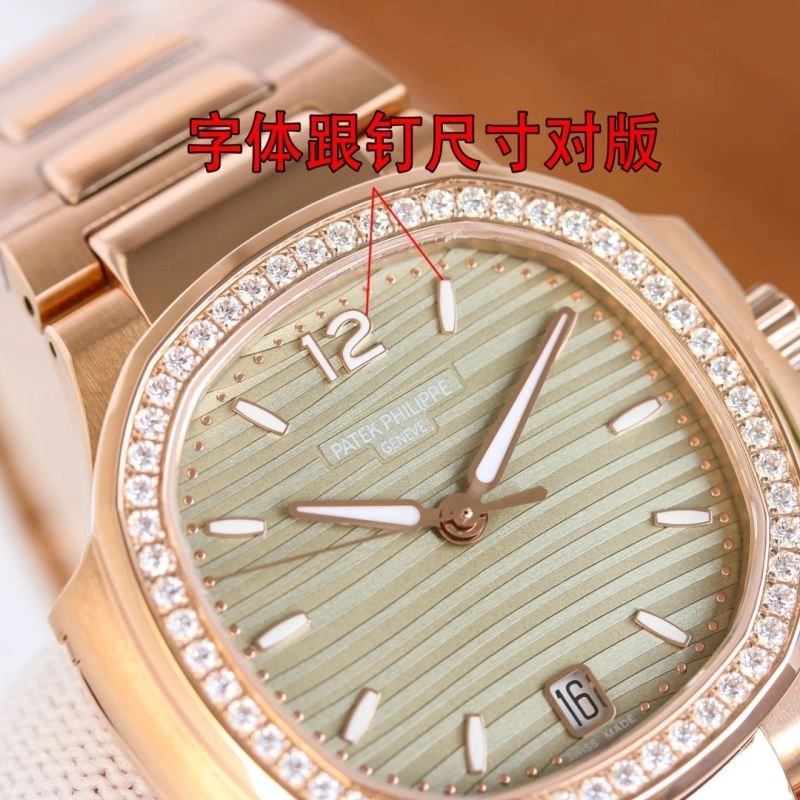 Thermal PATEK PHILIPPE Watches 195812