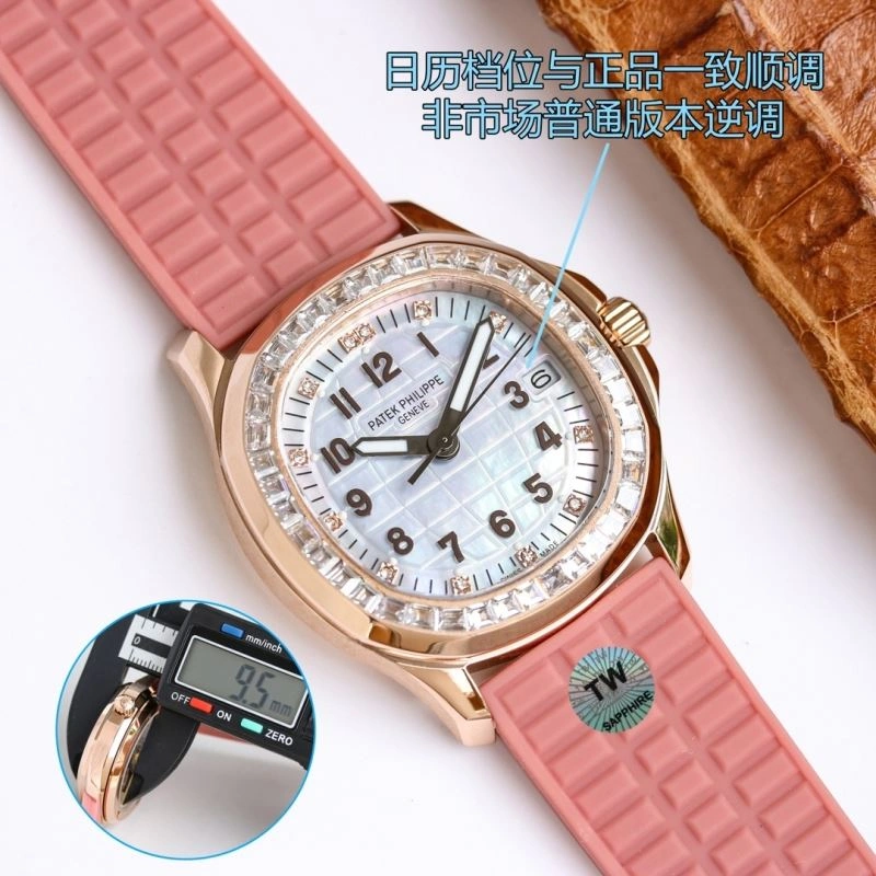 FlexibleFit PATEK PHILIPPE Watches 195799