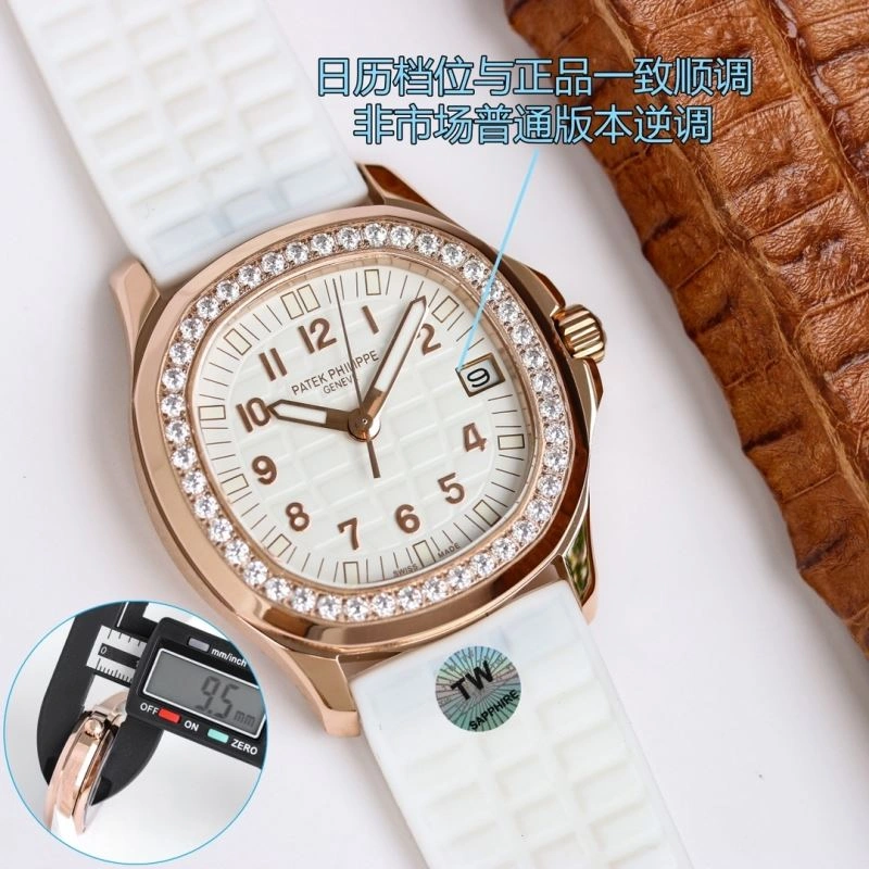 Reliable PATEK PHILIPPE Watches 195798
