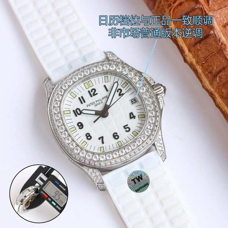 Upgraded PATEK PHILIPPE Watches 195796