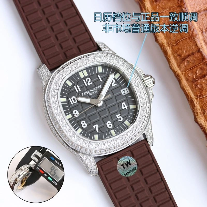 PATEK PHILIPPE Watches Lightweight 195795