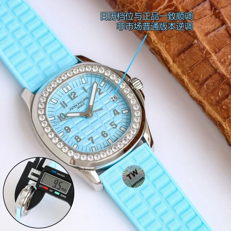 PATEK PHILIPPE Watches Reliable 195793