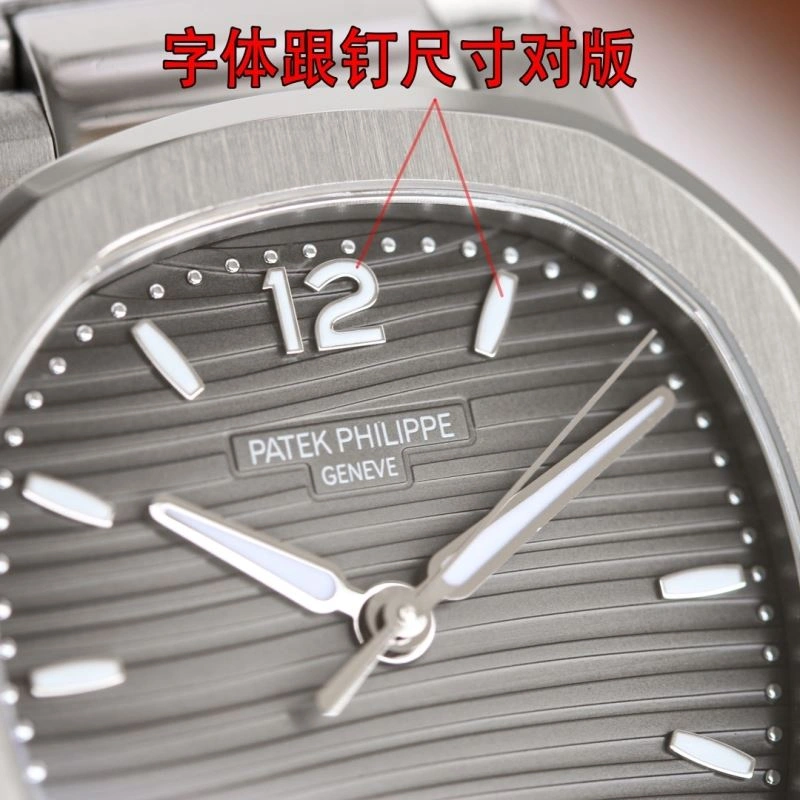 FastDry PATEK PHILIPPE Watches 195779