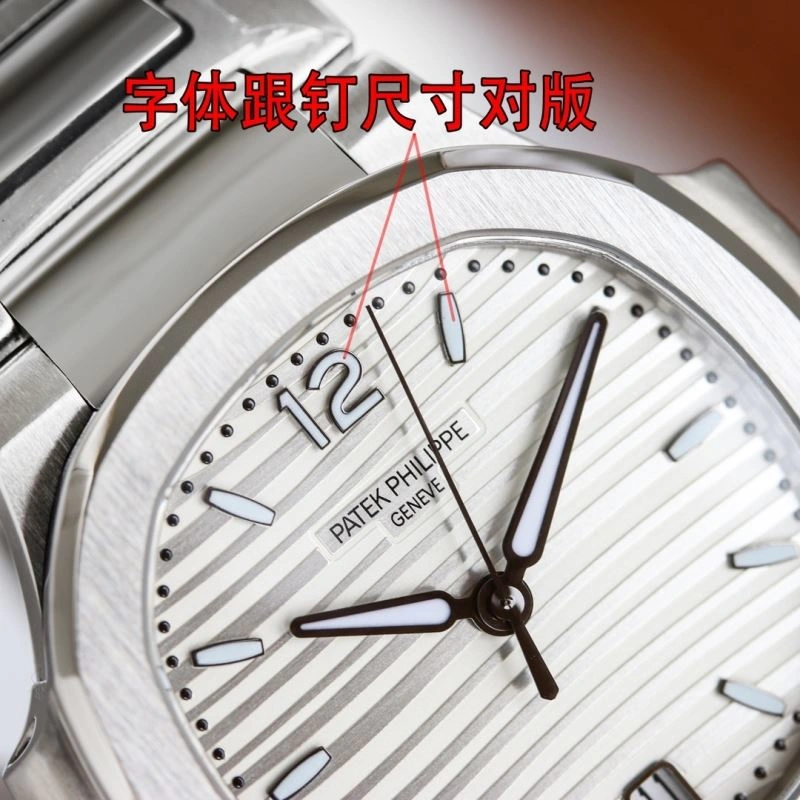 PATEK PHILIPPE Watches AllSeason 195767