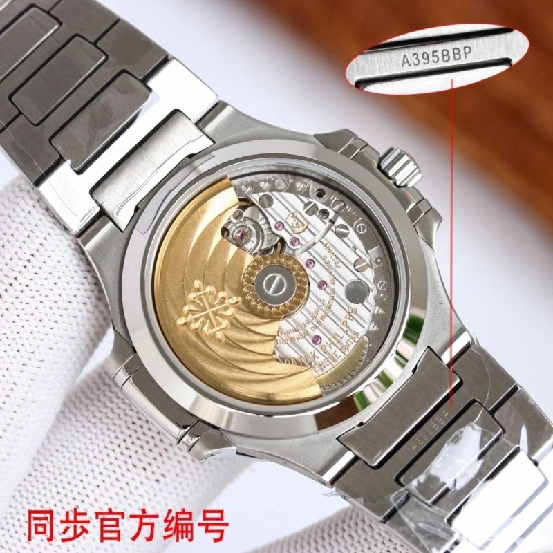 PATEK PHILIPPE Watches AllSeason 195767