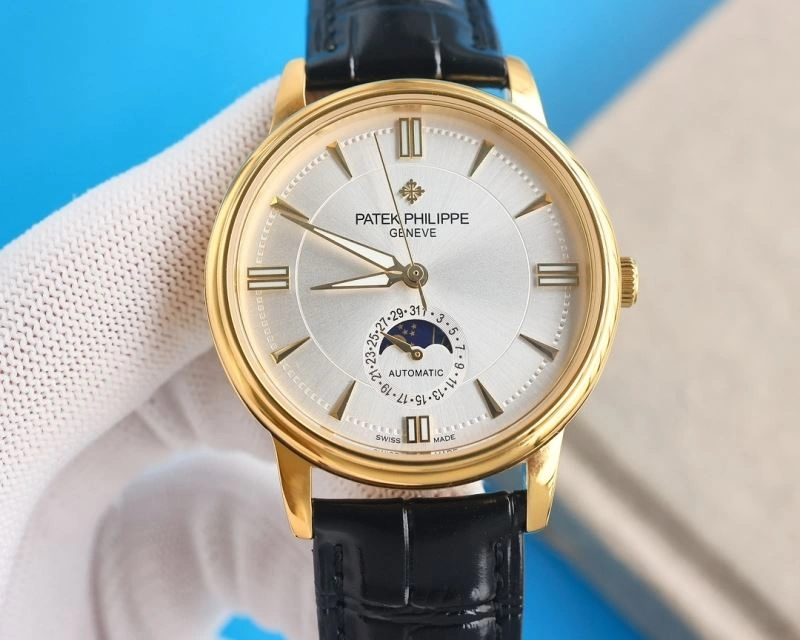 PATEK PHILIPPE Watches Modern 195732