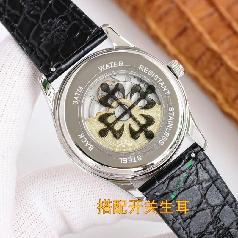 Lightweight PATEK PHILIPPE Watches 195707